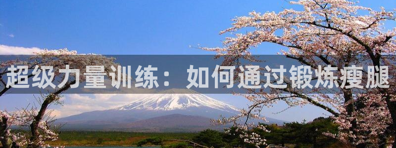 杏悦体育凯捷登陆