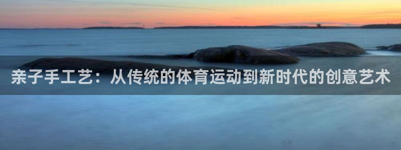 杏悦2注册