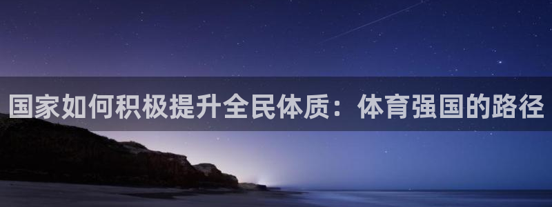 杏悦3官网登录
