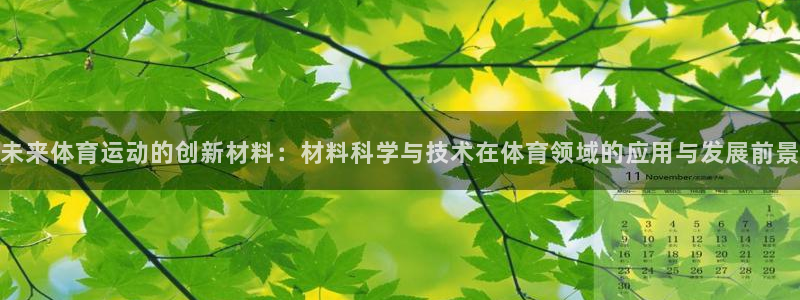 杏悦娱乐登录注册